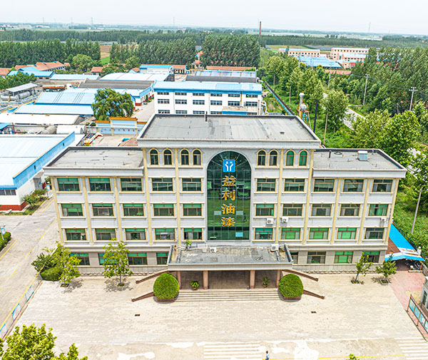 山东元悦新材料有限公司厂区