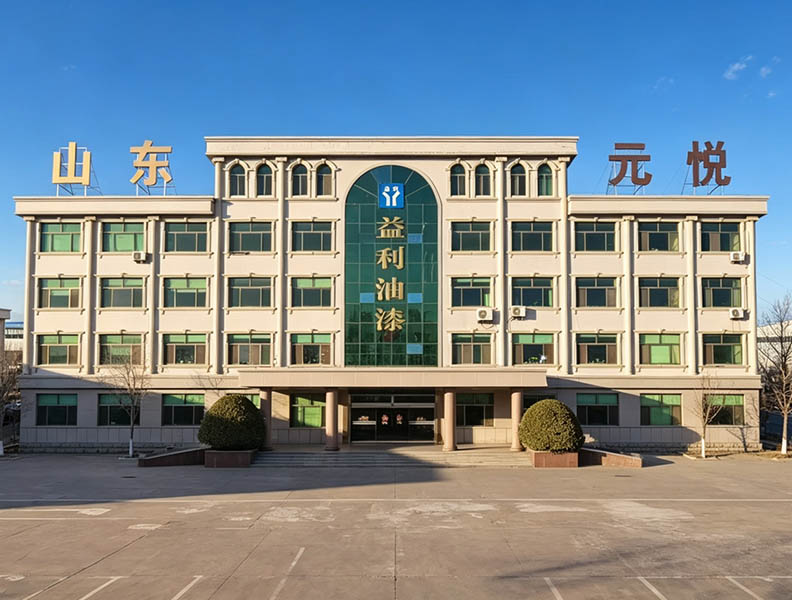 厂区全景